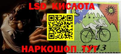 мефедрон мука Анапа