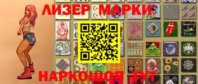 мефедрон мука Анапа