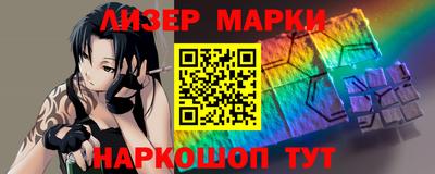 скорость mdpv Анжеро-Судженск