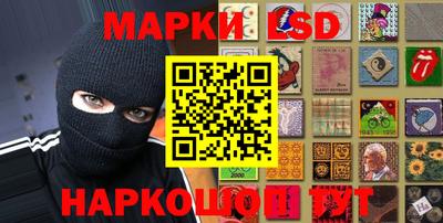 мефедрон мука Анапа