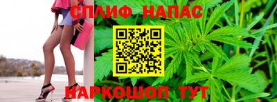 мефедрон мука Анапа