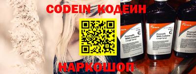 скорость mdpv Анжеро-Судженск