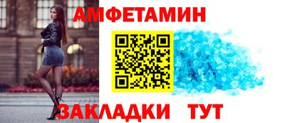 скорость mdpv Анжеро-Судженск