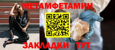 скорость mdpv Анжеро-Судженск
