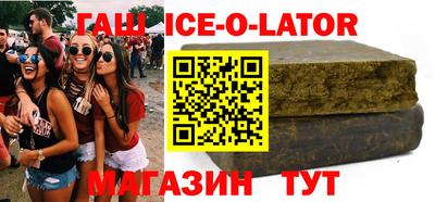 мефедрон мука Анапа