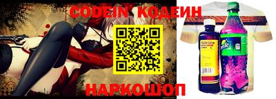 мефедрон мука Анапа